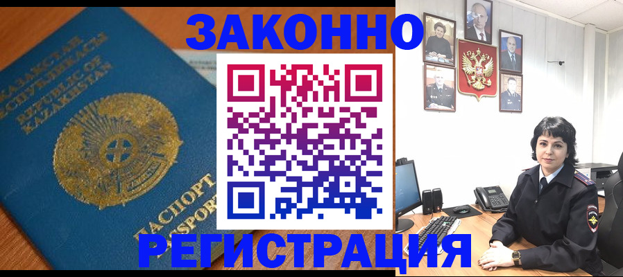 форма 3 в Свободном